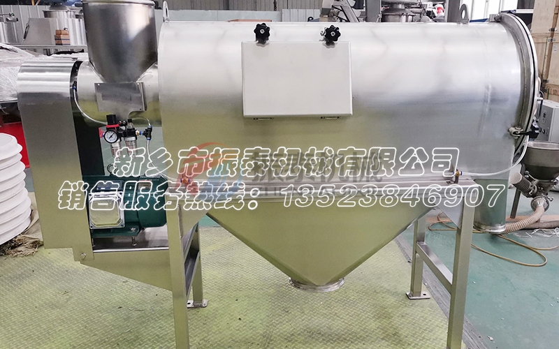 延長(zhǎng)使用壽命，提高工作效率的中藥粉氣旋篩